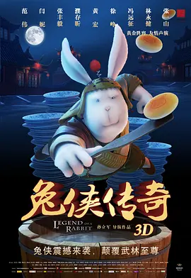 亲吻一个女人