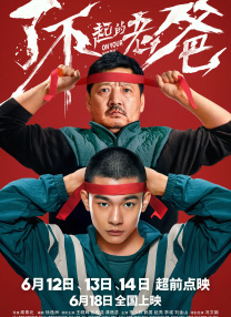 日韩一本二本三本